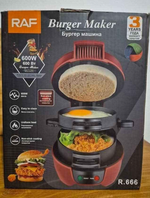 Máquina de hamburguesas eléctrica